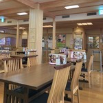 京王高尾山温泉 極楽湯