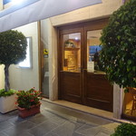 El Cangrejo loco - 地下鉄4番線でCiutadella Vila Olimpica駅まで行って徒歩10分