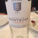 ラミティエ - 2017 ヴィオニエ /ドメーヌ モンローズ