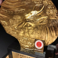 神戸牛 八坐和 阪急三宮店 - 