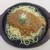 カレーのちから - 「キーマカレースパカツ」980円。