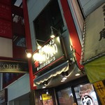 麺屋わっしょい - 