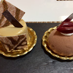 Patisserie Saint Michel - 