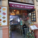 El Cafe de l'Eixample - レバン通りとマリョルカ通りの角