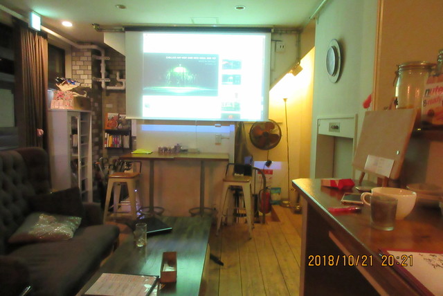 Bistro A La Maison Francais photo 4