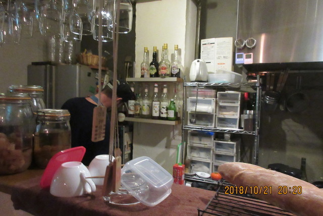 Bistro A La Maison Francais photo 5