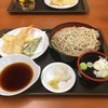 天丼てんや ラスカ茅ヶ崎店