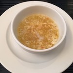 中国料理 カリュウ(ヨコハマ グランド インターコンチネンタル ホテル) - フカヒレ、蟹肉、白木クラゲの紅花の香りスープ 2018.12