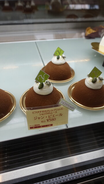 アトリエ ヨロイヅカ Atelier Yoroizuka 八幡山 ケーキ 食べログ