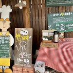 ハンバーグレストランHACHI - 亡くなったオーナーの「角田昭八」さんのイラストが大好き！！