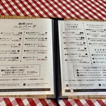 ハンバーグレストランHACHI - 