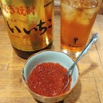 扇割烹 - イクラ醤油漬け