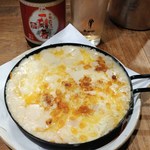 扇割烹 - チキングラタン