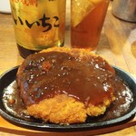 扇割烹 - チキンカツレツデミソース