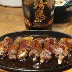 扇割烹 - 松茸の牛肉巻焼き