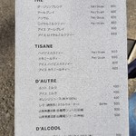 PATISSERIE ASAKO IWAYANAGI - 