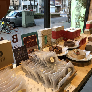 バウムクーヘン専門店アニバウム_2