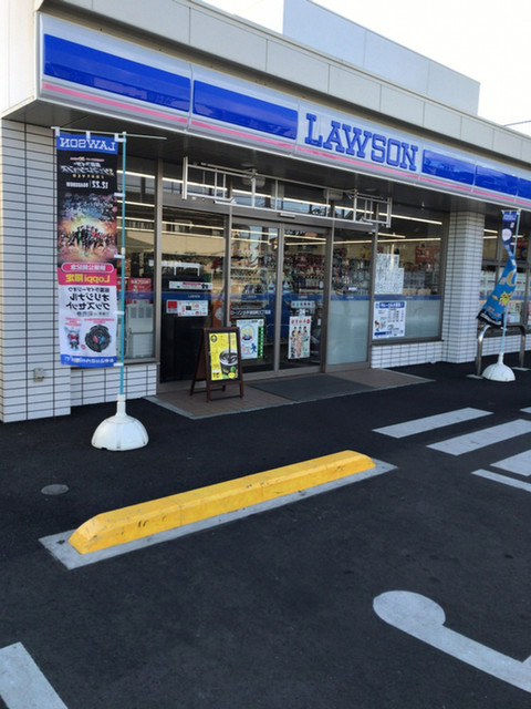 LAWSON 小平津田町三丁目店 （ローソン） - 新小平/コンビニ・スーパー