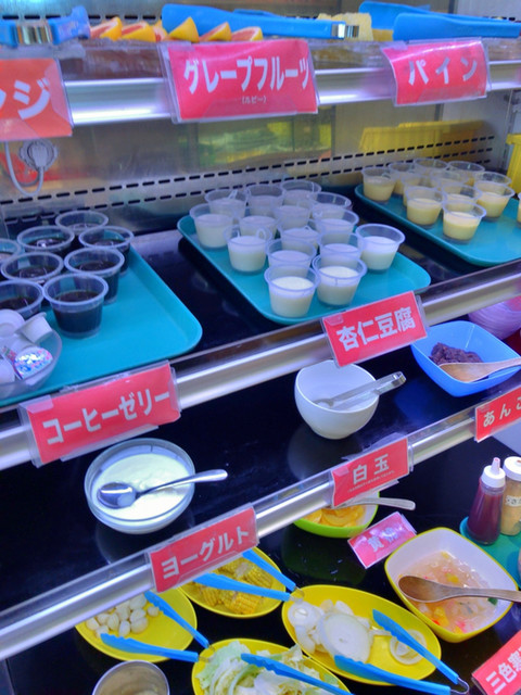 閉店 すたみな太郎 小平小川町店 新小平 バイキング 食べログ