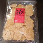 しんごさん饅頭本舗 - えびたがね 324円