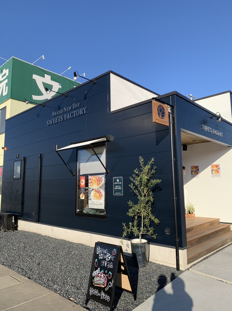 ブランニューデイスイーツファクトリー Brand New Day Sweets Factory 常永 ケーキ 食べログ