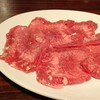 炭火焼肉　いせ家