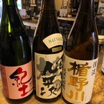 日本酒うなぎだに - 