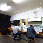横浜家系ラーメン ひじり家 - 