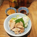 扇割烹 - アン肝