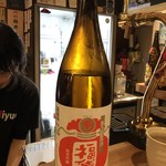 Sumiyaki Toritaka - アイスブレーカーやタイムマシーンで人気の玉川酒造の無濾過生原酒