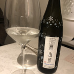 リストランテ サクラ - 