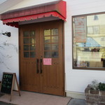 松ぼっくるり - 