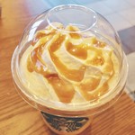 スターバックス・コーヒー - 