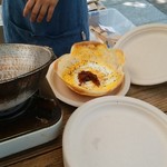 カラピンチャ - 