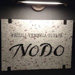 NODO - 