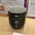 松江鮨 徳さん - お茶