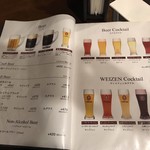 ニューミュンヘン 北大使館 - 