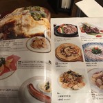 ニューミュンヘン 北大使館 - 