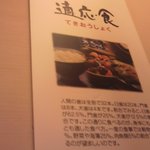 わが家の台所 - 