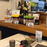 とんかつ 川久 - 内観