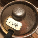 焼肉とかすうどん 龍の巣 - 