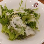 バケット - サラダ