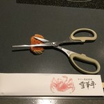 かにと道産料理 雪華亭 - 