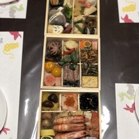 ぎおん 元勢 - 