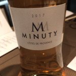 ロテル　デュ　ラク - 