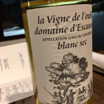 ロテル　デュ　ラク - 