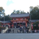 とらや - 八坂神社