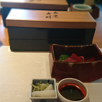 日本料理 桂 - 