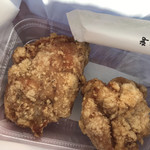 Karaage Semmonten Tori Ichiban Sendai Izumi Ten - 