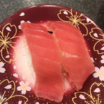 Kaitenzushi Maruchuu - 